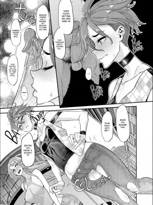 TSF Story Append 5.0_051