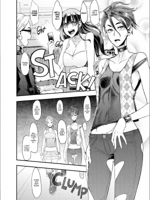 TSF Story Append 5.0_048