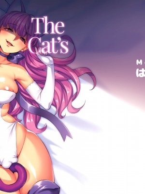 [Minamoto] The Cat's Toy_17