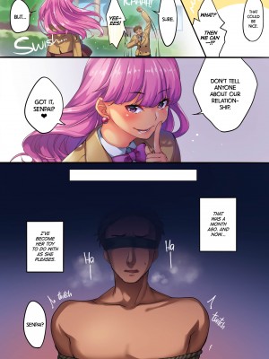 [Minamoto] The Cat's Toy_02