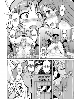 [Narusawa Kei] Cum Right Now! All-Out Gangrape Z_24