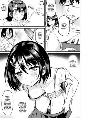 [Himeno Komomo] Clout Chasing_13