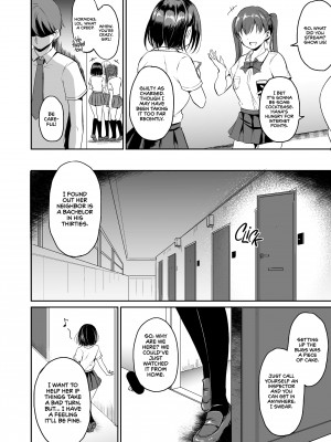 [Himeno Komomo] Clout Chasing_06