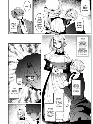 [Tsumetoro] Gentleman's Maid Sophie 4_06