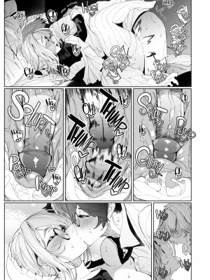 [Tsumetoro] Gentleman's Maid Sophie 4_47