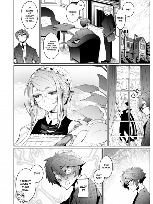 [Tsumetoro] Gentleman's Maid Sophie 4_50