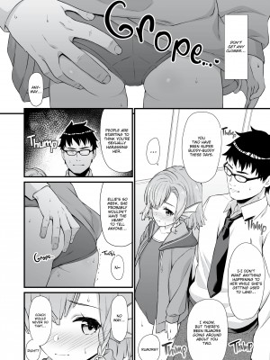 [Takunomi] Assisted Mating 5_06