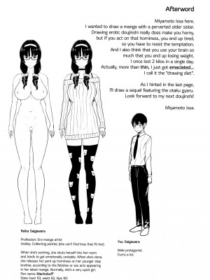 [Miyamoto Issa] Lotsa Hearts_23