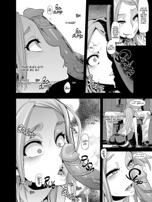TSF Story Append 2.0_42