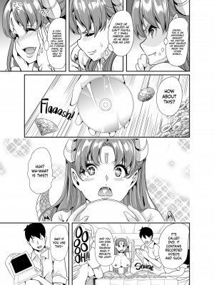 [Mahiro Ootori] My Harem in Another World 2_11