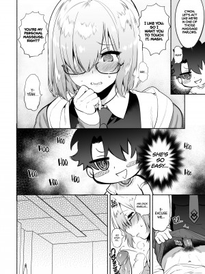 [Yuzuha] Senpai's Personal Masseuse_06