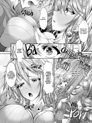 [Unadon] Please XX With Me, Silva!!_04