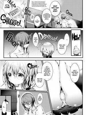 [Doku Denpa] Lovey-Dovey, Lickie, Sticky Sex with Baby-Faced Teacher (all to myself)_05