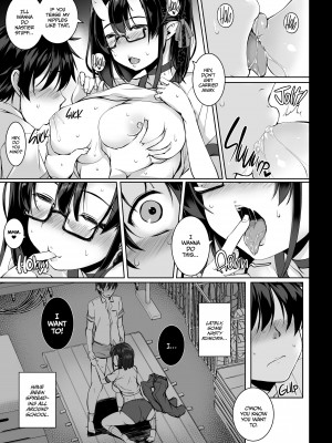 [Ennorei] If I Was a Bad Girl：A Mao IF Story_07