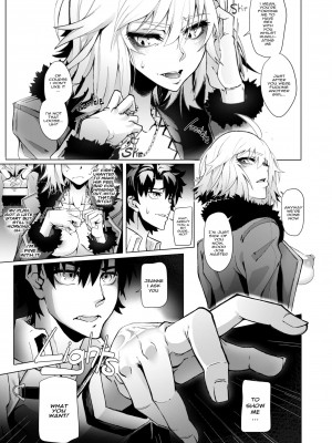[Kid] Trust My Lies_13