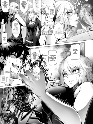 [Kid] Trust My Lies_27