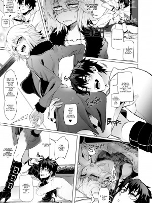 [Kid] Trust My Lies_03