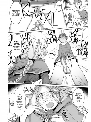 [Asaki Takayuki] Marchil Meshi_06