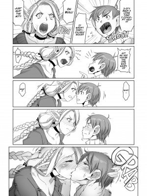 [Asaki Takayuki] Marchil Meshi_11
