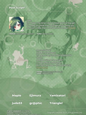 [Maple] Tormented by Cum Crazy Rui - Human Training Diary_14