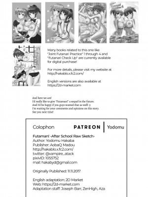 [Futaba Yodomu] Futaman! - After School Raw Sketch_24