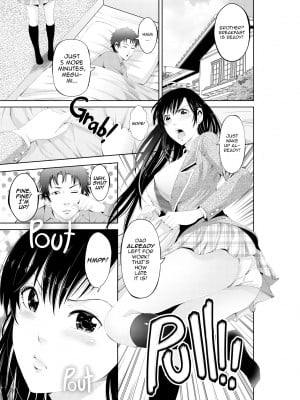 [Akiha@] Serious Sister Sex Sketchbook_01