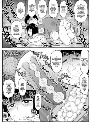 [Deep Valley] Dick Note：The Hypnotic Sexual Guidance Register - Yayoi Tachibana's Record_56