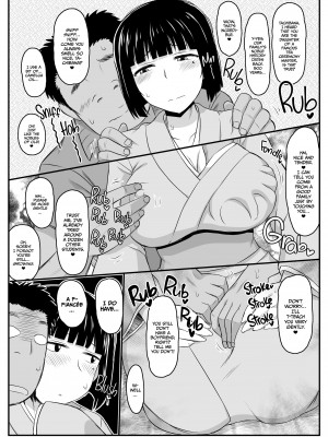 [Deep Valley] Dick Note：The Hypnotic Sexual Guidance Register - Yayoi Tachibana's Record_09