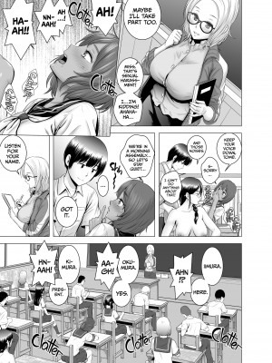 [Yamakumo] Sex Makes a Hard Worker_12