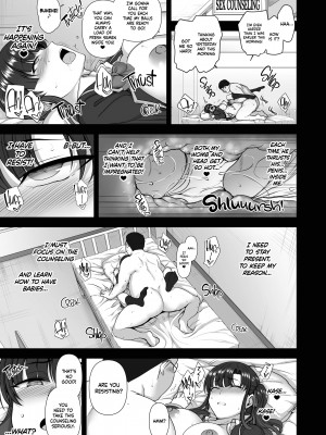 [Aiue Oka] Hypnotic Sexual Counseling 4 (Part 1)_15