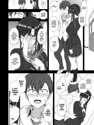 [Aiue Oka] Hypnotic Sexual Counseling 4 (Part 1)_12