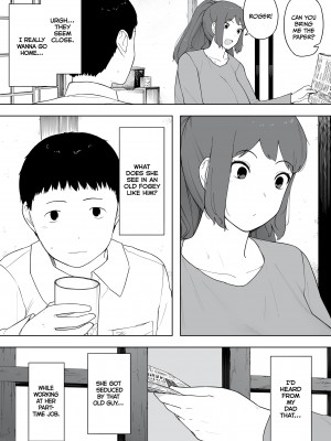 [NTRobo] That's The Guy You Want...？_11