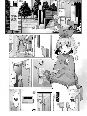 [Lob☆star] Fapdroid Sex Life_32
