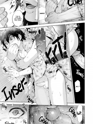 [Tsukuru] A Trip's Secret Evening_13