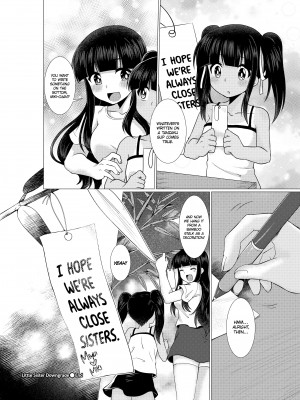 [Murasakiiro Orange] Little Sister Downgrade_35
