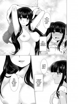 [Murasakiiro Orange] Little Sister Downgrade_26