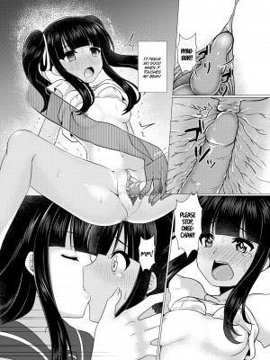 [Murasakiiro Orange] Little Sister Downgrade_23