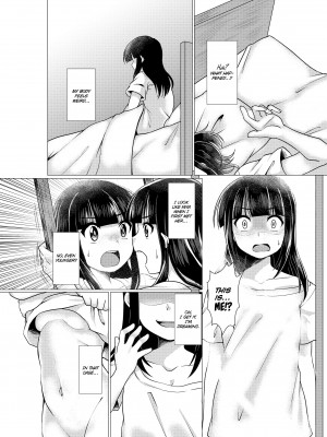 [Murasakiiro Orange] Little Sister Downgrade_03