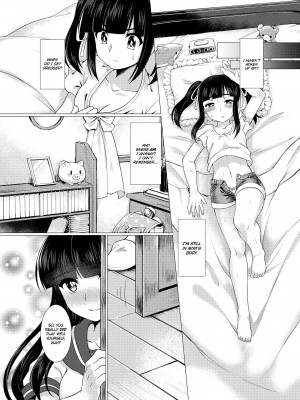 [Murasakiiro Orange] Little Sister Downgrade_07