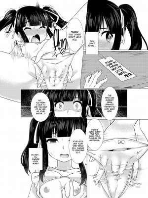 [Murasakiiro Orange] Little Sister Downgrade_11