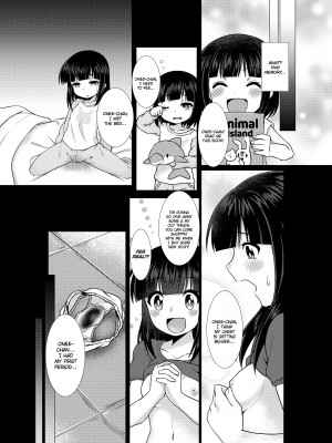 [Murasakiiro Orange] Little Sister Downgrade_18