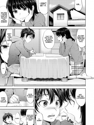 [Tsukuru] Failure of a Boyfriend_03