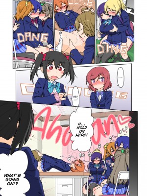 [Kogaku Kazuya] Maki-chan's First Time With Nico-chan (Futa ver.)_01