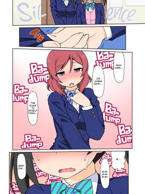 [Kogaku Kazuya] Maki-chan's First Time With Nico-chan (Futa ver.)_04