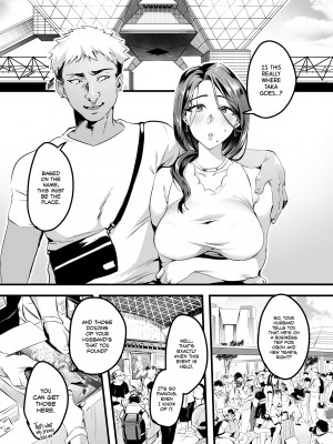 [Minamoto] I Shouldn't Have Gone To The Doujinshi Convention Without Telling My Wife 2_08