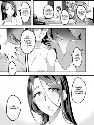 [Minamoto] I Shouldn't Have Gone To The Doujinshi Convention Without Telling My Wife 2_07