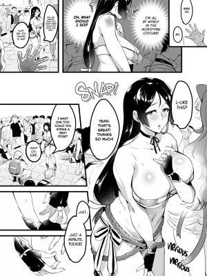 [Minamoto] I Shouldn't Have Gone To The Doujinshi Convention Without Telling My Wife 2_12
