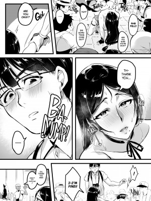[Minamoto] I Shouldn't Have Gone To The Doujinshi Convention Without Telling My Wife 2_18