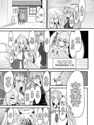 [Sorono] Two Flowers for Two Delivery Girls - Dog Girl and Winged Girl Make Steamy Happy Love with their New Dicks_05