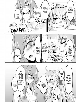 [Sorono] Two Flowers for Two Delivery Girls - Dog Girl and Winged Girl Make Steamy Happy Love with their New Dicks_22